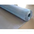 https://www.bossgoo.com/product-detail/plain-weaving-aluminium-woven-screen-wire-62706015.html
